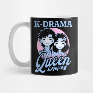 K-Drama Queen Mug